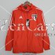 Sao Paulo FC Chaqueta Rompevientos Red I 2022/2023
