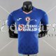 Camiseta Authentic Cruz Azul 1ª Equipación 2022/2023