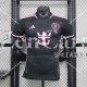 Camiseta Authentic Inter Miami CF 2ª Equipación 2024/2025