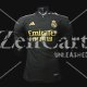 Camiseta Authentic Real Madrid 3ª Equipación 2023/2024