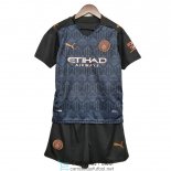 Camiseta Manchester City Niños 2ª Equipación 2020/2021