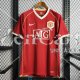 Camiseta Manchester United Retro 1ª Equipación 2006/2007