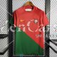 Camiseta Portugal 1ª Equipación 2022/2023