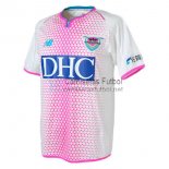 Camiseta Sagan Tosu 2ª Equipación 2