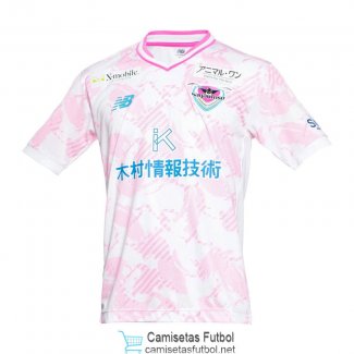 Camiseta Sagan Tosu 2ª Equipación 2023/2024