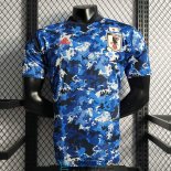 Camiseta Authentic Japon 1ª Equipación 2020/2021