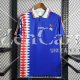 Camiseta Francia Retro 1ª Equipación 1994/1995