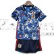 Camiseta Japon Niños 1ª Equipación 2020/2021