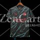 Camiseta Manchester City 3ª Equipación 2023/2024