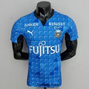 Camiseta Authentic Kawasaki Frontale 1ª Equipación 2022/2023