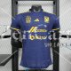 Camiseta Authentic Tigres UANL 2ª Equipación 2023/2024