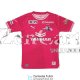 Camiseta Cerezo Osaka 1ª Equipación 2024/2025