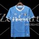 Camiseta Gremio 3ª Equipación 2022/2023