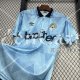 Camiseta Manchester City Retro Primera Equipacion 1992/1993