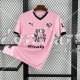 Camiseta Palermo F.C. Primera Equipacion 2024/2025
