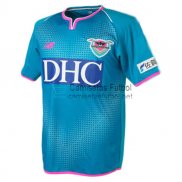 Camiseta Sagan Tosu 1ª Equipación 2