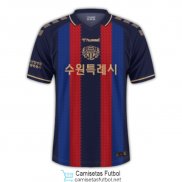 Camiseta Suwon FC 1ª Equipación 2023/2024