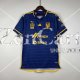 Camiseta Tigres UANL 2ª Equipación 2023/2024