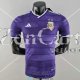 Camiseta Authentic Argentina Purple 2022/2023