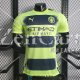 Camiseta Authentic Manchester City 3ª Equipación 2022/2023