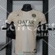 Camiseta Authentic PSG 4ª 2023/2024