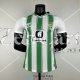Camiseta Authentic Real Betis 1ª Equipación 2023/2024