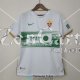Camiseta Elche 1ª Equipación 2022/2023