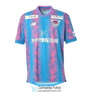 Camiseta Sagan Tosu 1ª Equipación 2023/2024