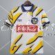 Camiseta Tigres UANL Retro 2ª Equipación 1996/1997