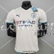 Camiseta Authentic Manchester City 2ª Equipación 2021/2022