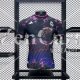Camiseta Authentic Real Madrid Special Edition Purple 2024/2025