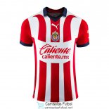 Camiseta Chivas Guadalajara 1ª Equipación 2023/2024