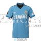 Camiseta Jubilo Iwata 1ª Equipación 2024/2025