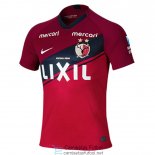 Camiseta Kashima Antlers 1ª Equipación 2020/2021