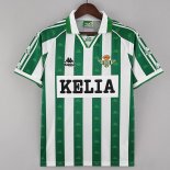 Camiseta Real Betis Retro 1ª Equipación 1996/1997