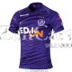 Camiseta Sanfrecce Hiroshima 1ª Equipación 2020/2021