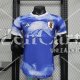 Camiseta Authentic Japon Special Edition Mount Fuji 2023/2024