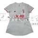 Camiseta Juventus Mujer 2ª Equipación 2019/2