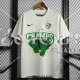 Camiseta Maccabi Haifa Football Club Champion Edition White 2022/2023
