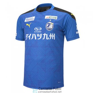 Camiseta Oita Trinita 1ª Equipación 2020/2021