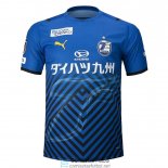 Camiseta Oita Trinita 1ª Equipación 2021/2022