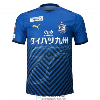 Camiseta Oita Trinita 1ª Equipación 2021/2022