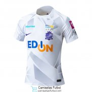 Camiseta Sanfrecce Hiroshima 2ª Equipación 2024/2025