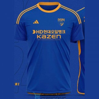 Camiseta Ulsan HD 1ª Equipación 2024/2025