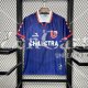 Camiseta Universidad De Chile Retro Primera Equipacion 1996