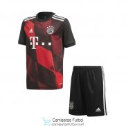 Camiseta Bayern Munich Niños 3ª Equipación 2020/2021