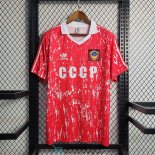 Camiseta Sovietico Retro 1ª Equipación 1990/1991