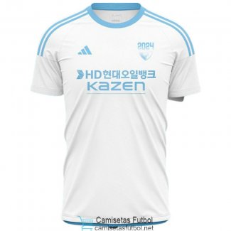 Camiseta Ulsan HD 2ª Equipación 2024/2025