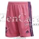 Pantalon Corto Real Madrid 2ª Equipación 2020/2021