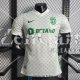 Camiseta Authentic Sporting Lisbon 3ª Equipación 2022/2023